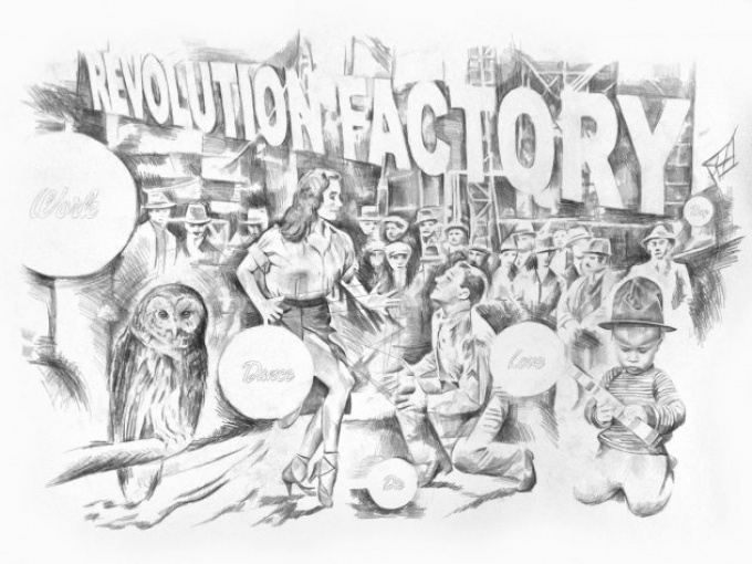 Revolution Factory